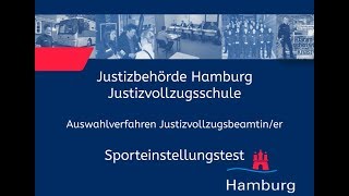 Sporteinstellungstest für Bewerberinnen im Justizvollzugsdienst [upl. by Llorrad798]